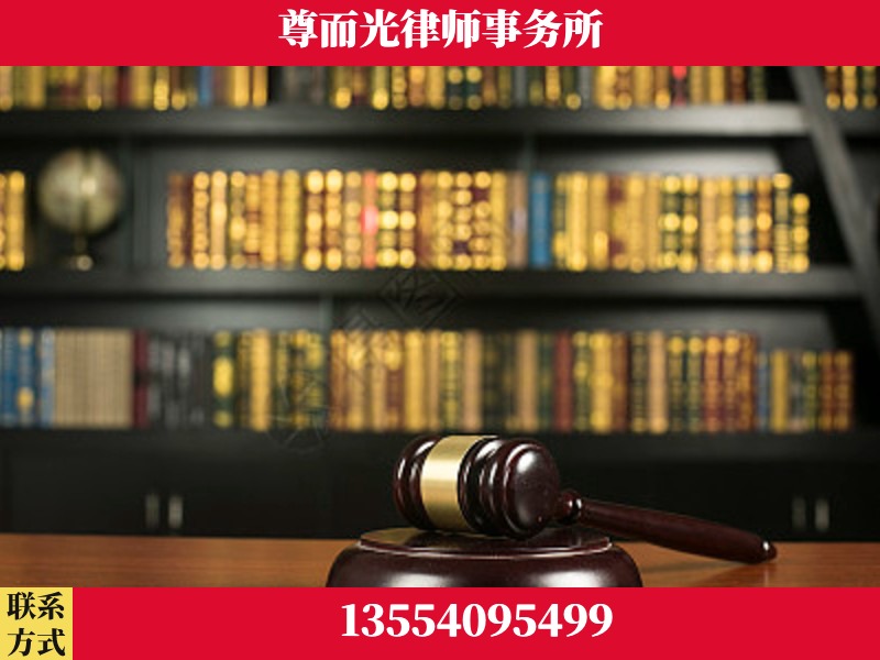 石门-工伤认定律师