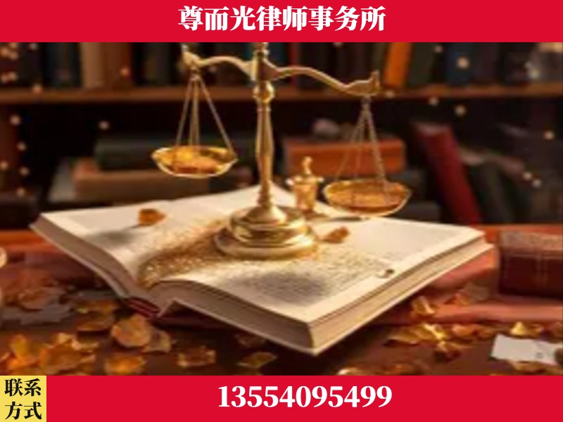 石门-刑事诉讼律师