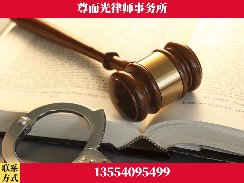石门-顶尖律师团队