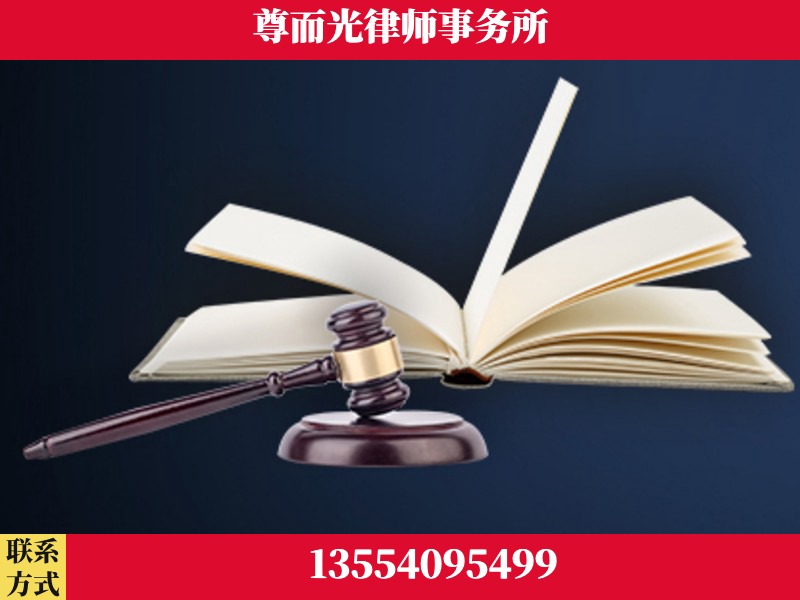 石门-诉讼离婚专业律师