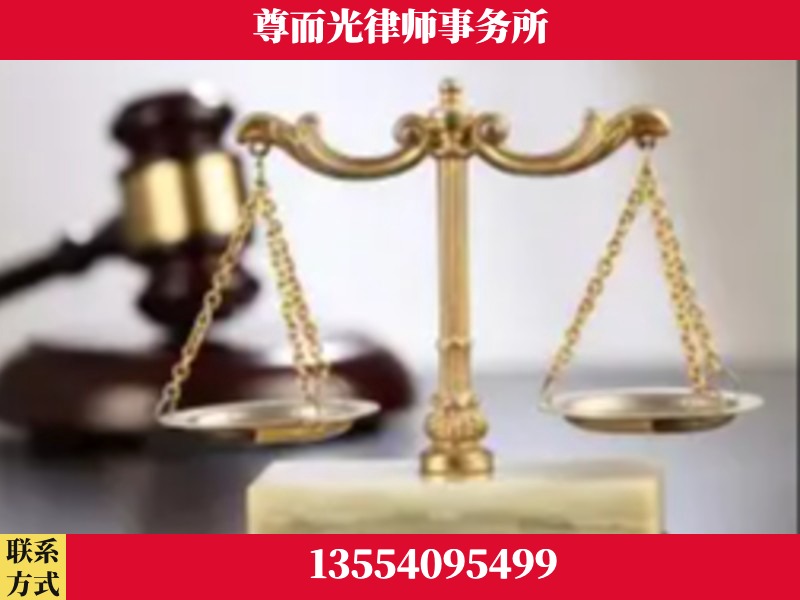 石门-劳动纠纷律师