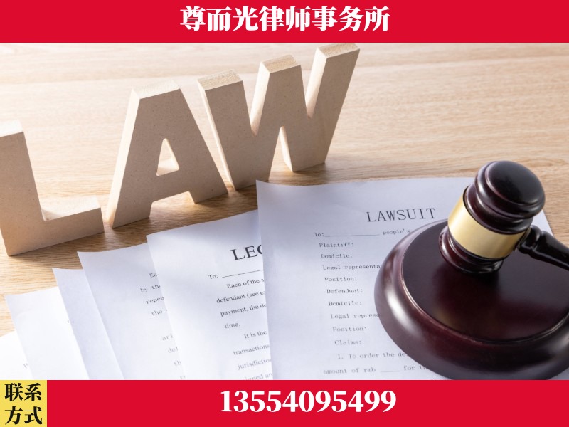 石门-"法律 + 新媒体" 融合创新