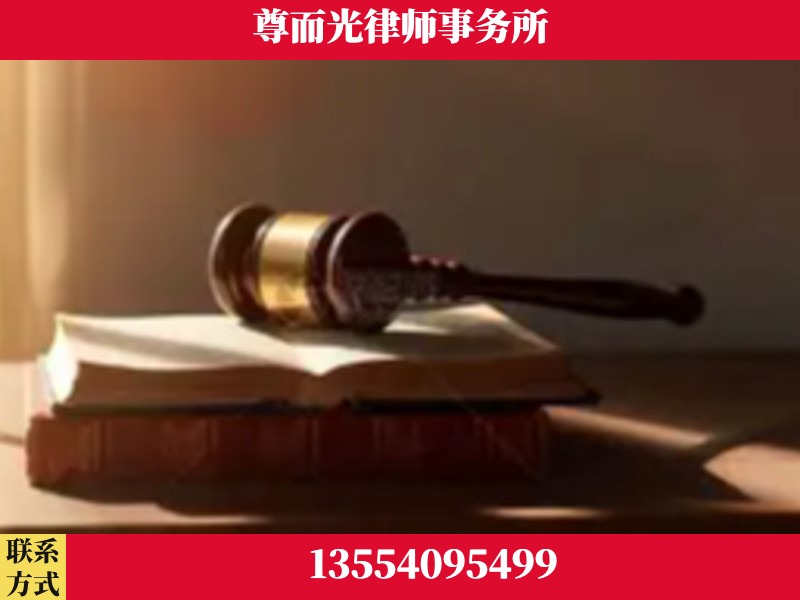 石门-刑事辩护律师