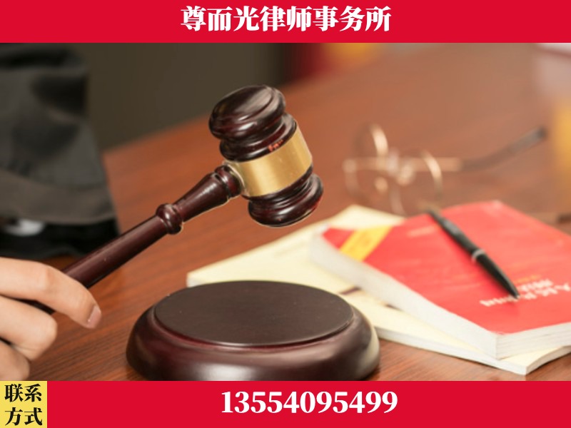 石门-独创办案方法论 + 三级质控