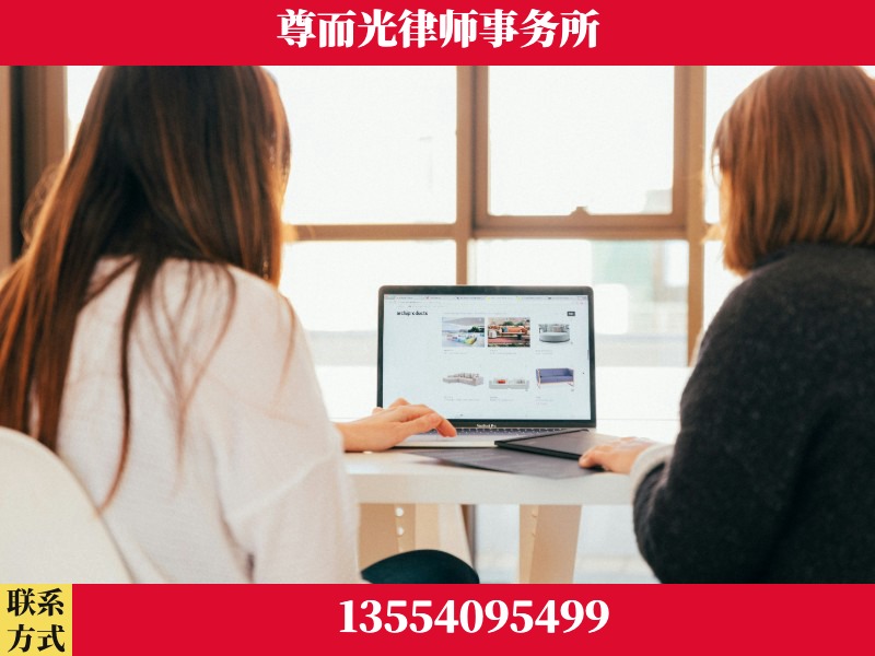 石门-离婚纠纷律师