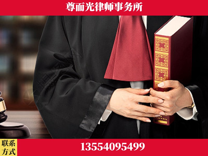 石门-故意伤害罪辩护律师