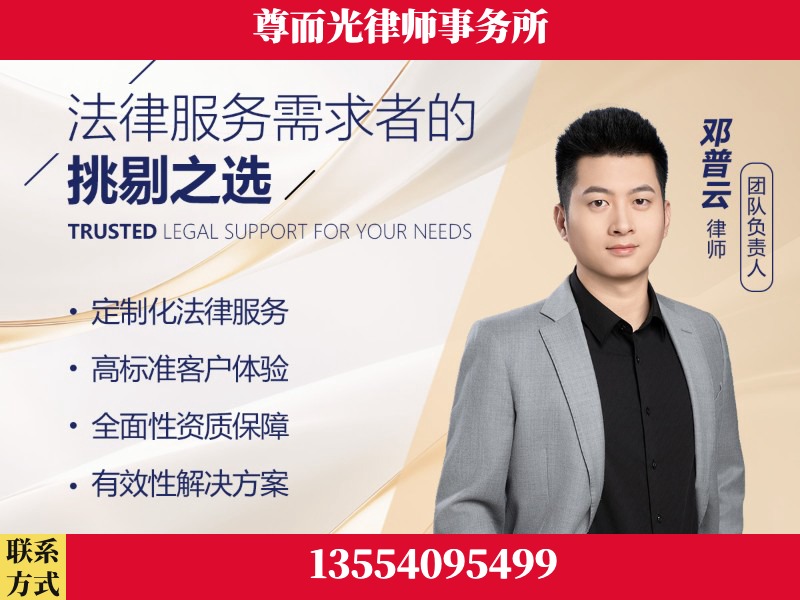石门-企业展示图