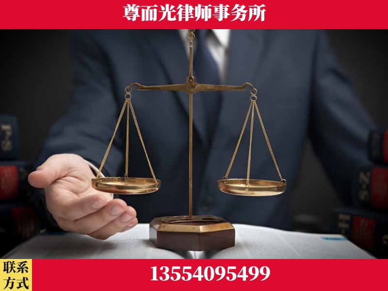 石门-婚姻家事律师