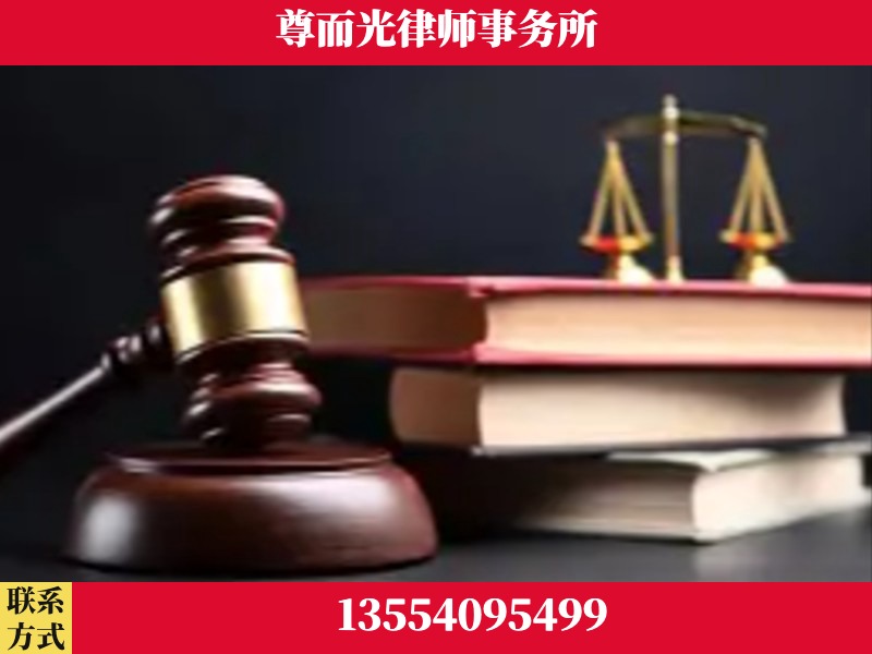 石门-刑事案件律师