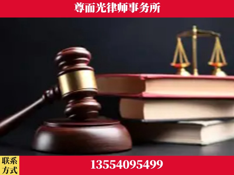 石门-刑事律师