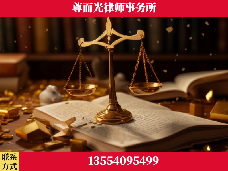 石门-工伤赔偿律师